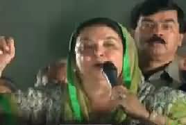 Dr. Yasmeen Rashid Speech In NA-120 Jalsa – 8th September 2017