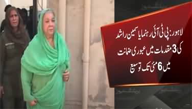 Dr. Yasmin Rashid's interim bail extended in three cases