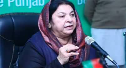 Dr. Yasmin Rashid's tweet on her leaked audio call with CCPO Lahore