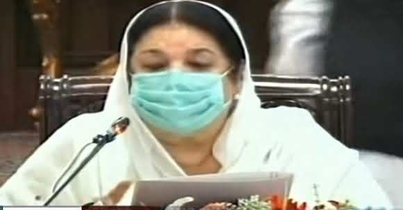 Dr. Yasmin Rashid Shared Latest Details Of Coronavirus Situation In Punjab