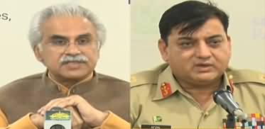 Dr. Zafar Mirza And Chairman NDMA Joint Media Briefing Regarding Coronavirus