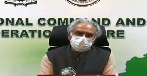 Dr Zafar Mirza Describes Latest Condition Of Coronavirus In Pakistan