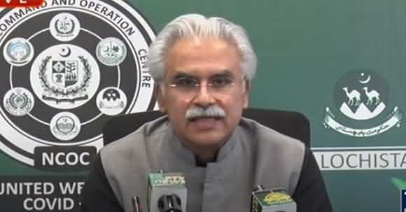 Dr Zafar Mirza Press Conference Regarding Coronavirus Situation In Pakistan