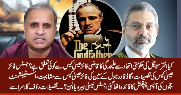 Dramatic Twist in SC: Justice Qazi Faez Esa Hero Or villain? Rauf Klasra Shares Details