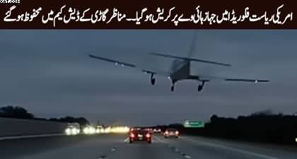 Dramatic video shows a private jet crashes on a highway in Florida