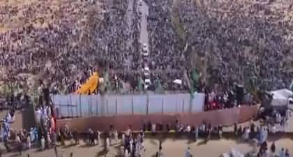 Drone footage of amazing crowd gathered in Sindh against rigging in election