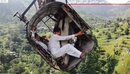 Drone footage of Battagram chairlift before being rescued