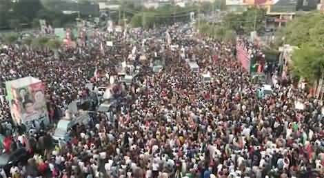 Drone footage of long march participants at Liberty Chowk Lahore