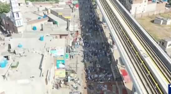 Drone Footage Of Tehreek e Labbaik's Crowd in Lahore