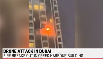 Drone sparks ‘minor fire’ at Dubai residential building