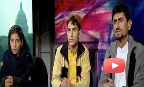 Drone Victims Told their Story to Congress - Translator burst into tears while Translating