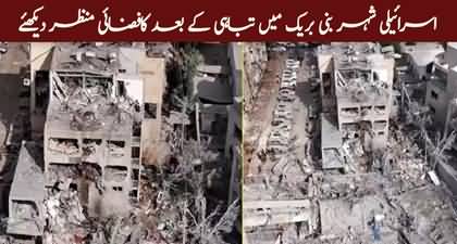 Drone view of damage in Israel's Bnei Brak after Iranian missiles attack