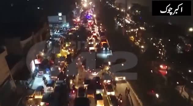 Drone View of Traffic Jam in Different Parts of Lahore & Karachi Due to Protests