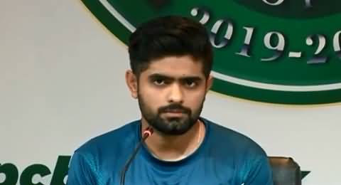 Drop Scene Of Women's Allegations Against Babar Azam, Police Submitted Report In Court