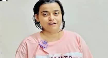 Drug dealer Anmol Pinky granted physical remand till May 22