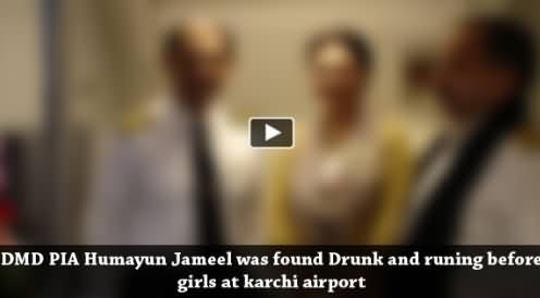 Drunk DM PIA was chasing a woman in PIA corridors in Half Naked condition