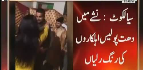 Drunk policeman in Sialkot caught doing indecent activities