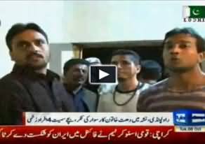 Drunk woman Injured Four Persons while Driving in Islamabad