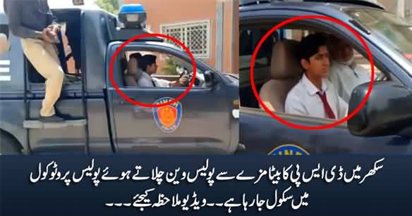 DSP's Son Drives Police Van to Go to School in Sukkur