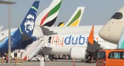Dubai Air Show Kicks Off at Al-Makhtoom International Airport