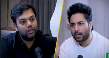 Ducky Bhai's exclusive interview with Yasir Shami regarding his detainment by FIA