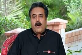 Dugdugee with Aftab Iqbal (Challenges For PTI Govt) – 2nd September 2018