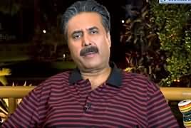 Dugdugee with Aftab Iqbal (CMship of Punjab) – 11th August 2018