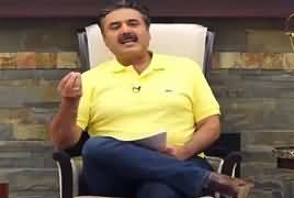 Dugdugee With Aftab Iqbal (Comedy Show) - 27th June 2018