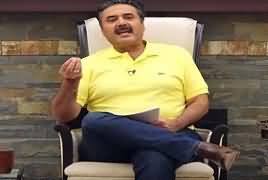 Dugdugee With Aftab Iqbal (Lalu Brai Farokht) – 5th July 2018