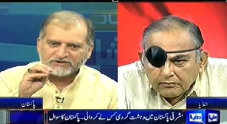 Duniya Special (Indian Analysts Vs Pakistani Analysts, Hot Debate) – 9th October 2014