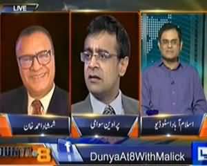 Dunya @ 8 with Malick - 12th August 2013 (Bahrat Pakistan Commission - Ghair Zimedar Bharti Media Ya Kuch Aur)