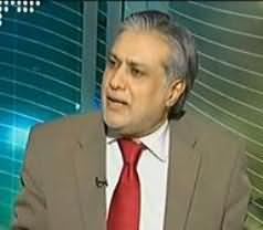 Dunya @ 8 with Malick - 13th June 2013 (Ishaque Daar Exclusive Interview)