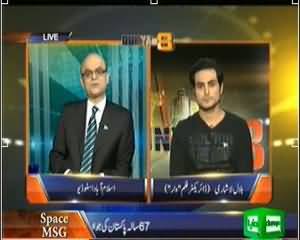 Dunya @ 8 with Malick – 14th August 2013 (Pakistani Youth)