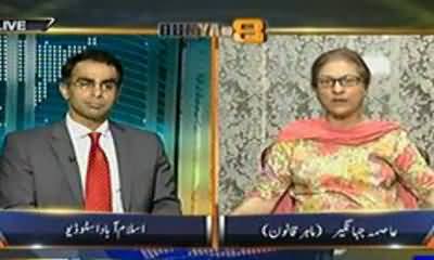 Dunya @ 8 with Malick - 1st August 2013 (Peechay kaun hatayga? Adalat yan Imran Khan?)