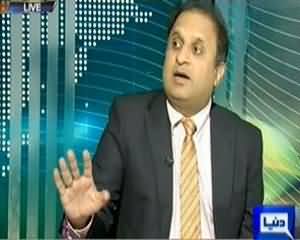 Dunya @ 8 with Malick - 1st July 2013 (Kiya Altaf Hussain Ka Mutakbil Aur MQM Ki Baka Khatre Main)