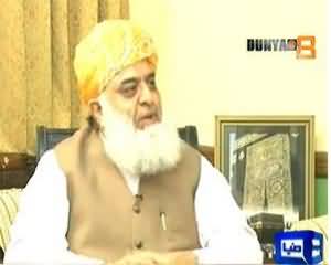 Dunya @ 8 with Malick - 3rd July 2013 (Maulana Fazal ur Rehman Exclusive Interview)