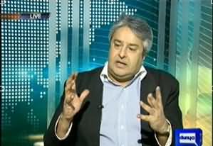 Dunya @ 8 with Malick - 5th June 2013 (Wazir-e-Azam Ke Bare Mansoobe Yah Bari Batain)