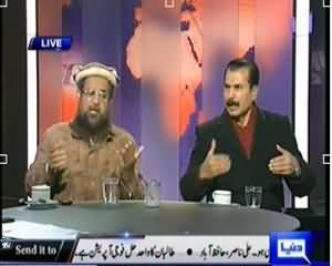 Dunya @ 8 with Malick (Agar Maulana Samiulhaq Nakam Huwey To??) - 2nd January 2014