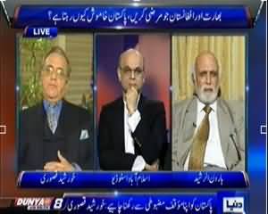 Dunya @ 8 with Malick (Bharat Or Aghanistan Jo Marzi Aye Kare, Pakistan Khamosh Kyun?) - 31st October 2013