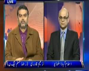 Dunya @ 8 with Malick (Can An Ex Army Chief Be Declared As Traitor in Pakistan?) - 26th December 2013