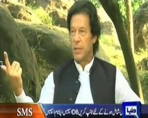 Dunya @ 8 with Malick (Exclusive Interview of Imran Khan Chairman PTI) - 9th October 2013