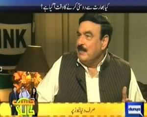 Dunya @ 8 with Malick (Exclusive Interview Of Sheikh Rasheed!!) - 10th October 2013