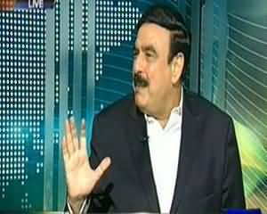 Dunya @ 8 with Malick (Exclusive Interview with Sheikh Rasheed) - 9th September 2013