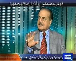 Dunya @ 8 with Malick (Kiya Boluchistan Se Bharat Tak ISI Agency Shamil Hai, General Hamid Gul) - 28th August 2013