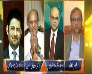 Dunya @ 8 with Malick (Kiya Hakumaat Logo Ki Soch Rahi Hai Ya IMF Ki Sun Rahi Hai) - 25th September 2013