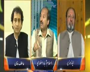 Dunya @ 8 with Malick (Kiya Muzakraat Khatam Hone Mein Kohi Deadline Honi Chahiye) – 23th September 2013