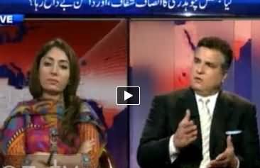 Dunya @ 8 With Malick (Kya Chaudhary Sab Ka Insaf Shafaf Tha?) - 11th December 2013