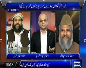 Dunya @ 8 with Malick (Kya Rawalpindi Mein Jumme Ko Curfew Lagna Chahiye?) – 21st November 2013