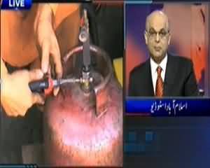 Dunya @ 8 with Malick (LPG Ki Behti Ganga Main Kis Ne Hath Dhoye?) - 5th December 2013