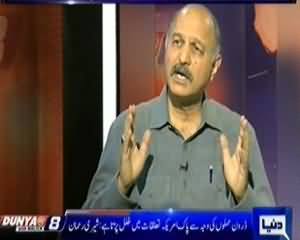 Dunya @ 8 with Malick (Nawaz Shareef America Se Kiya La Sakte Hain??) - 22nd October 2013